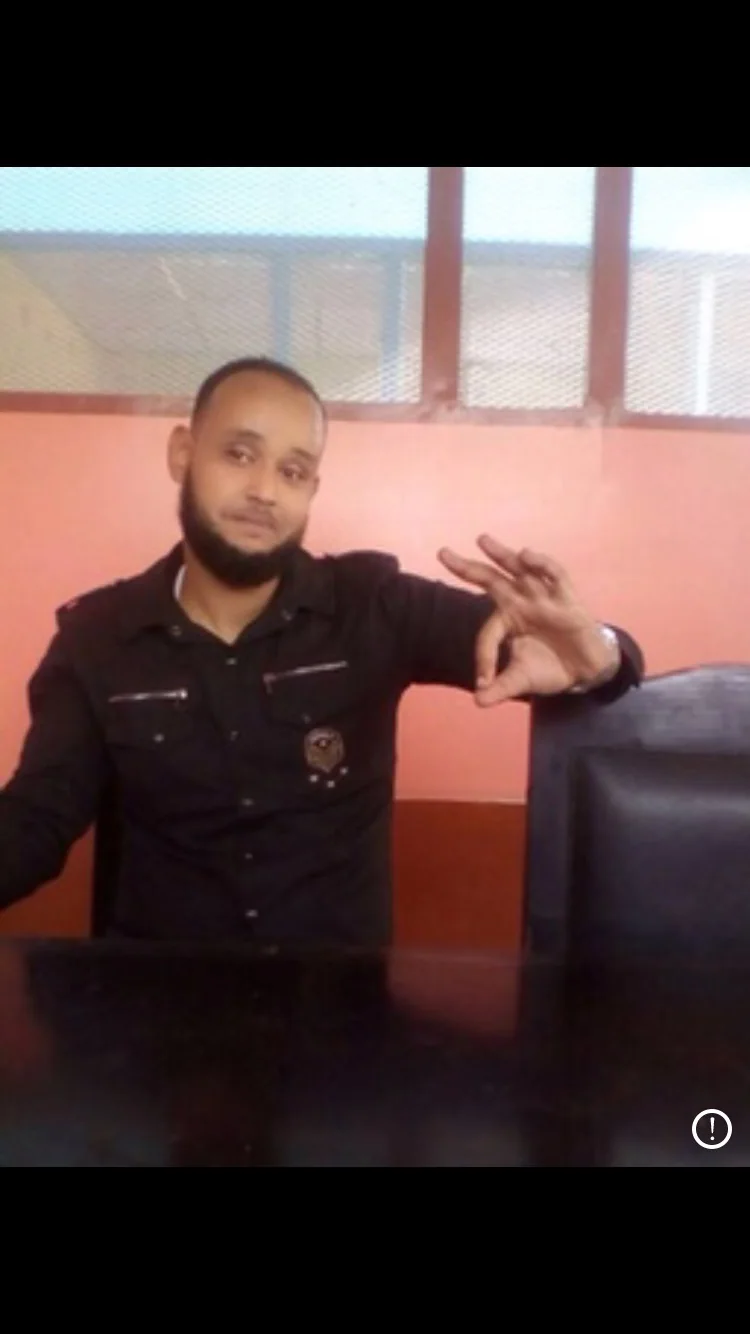 Jamal, photograph 2